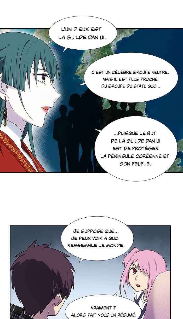 Chapitre 330