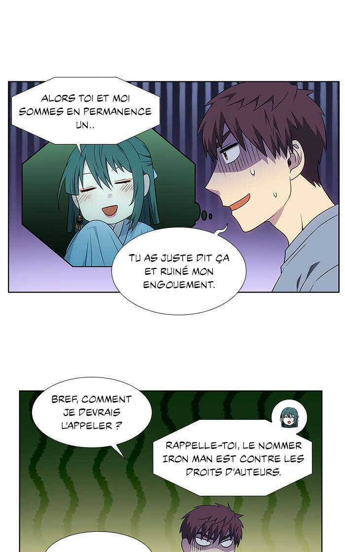 Chapitre 341