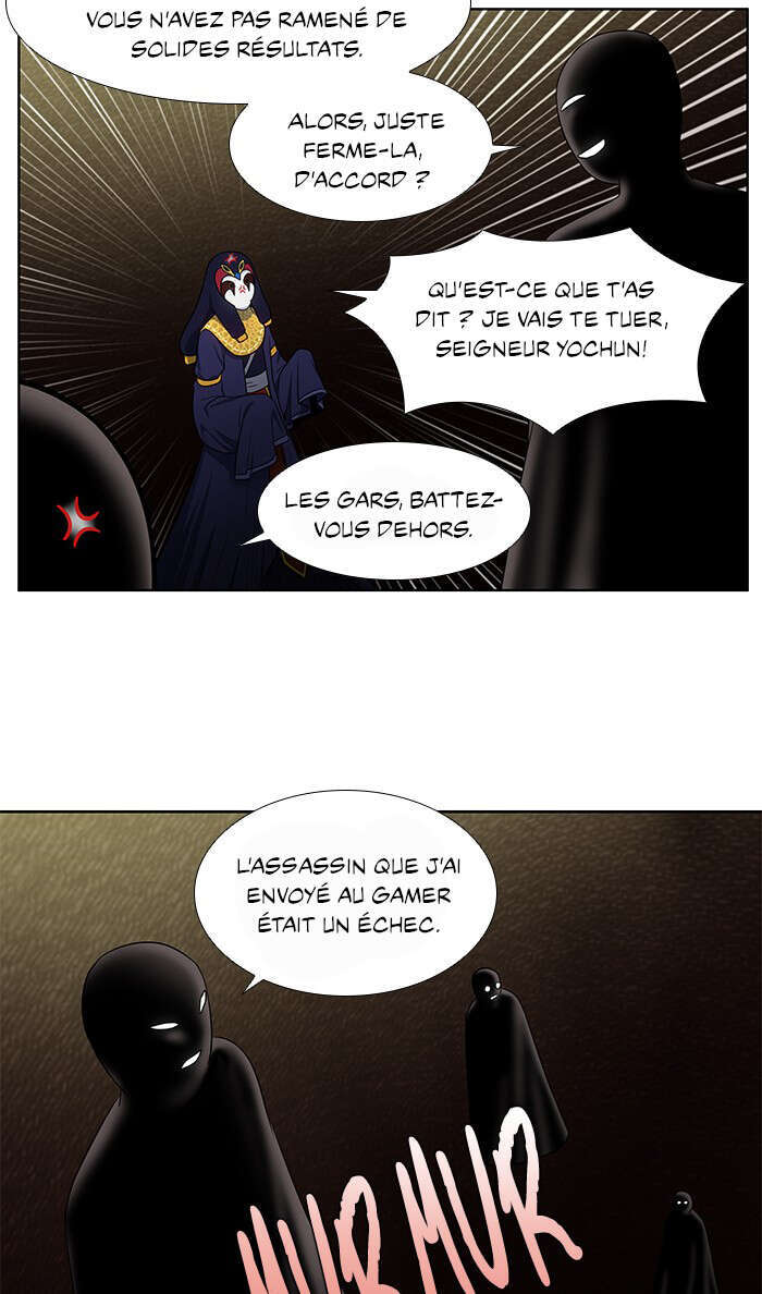 Chapitre 341