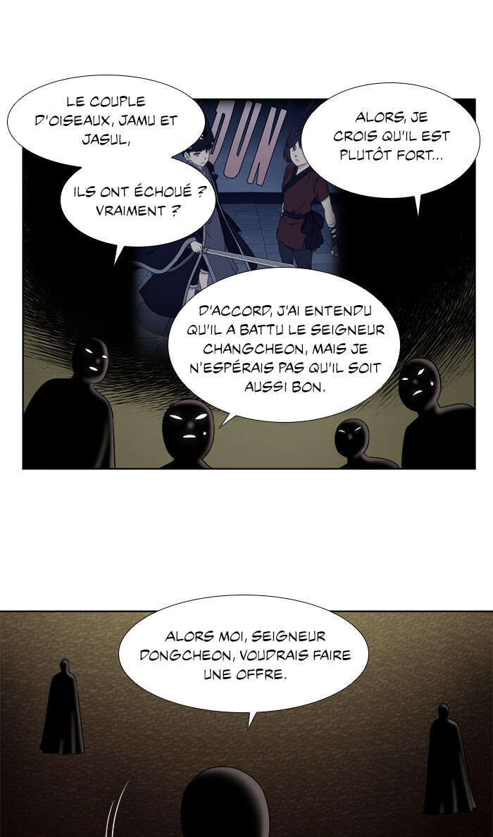 Chapitre 341