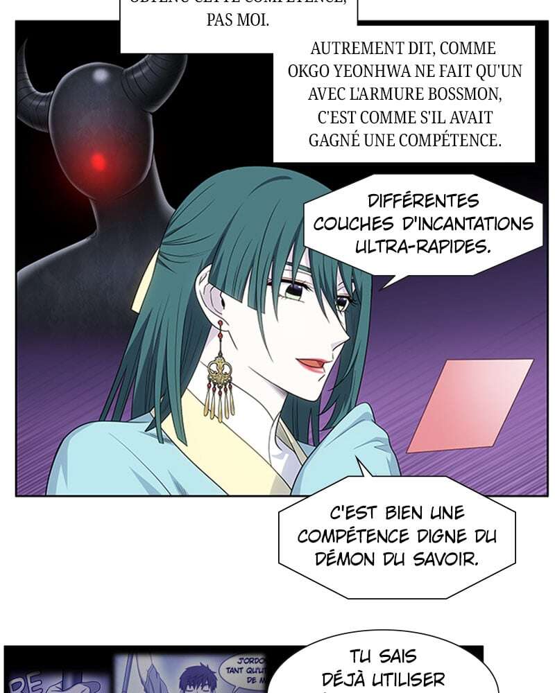 Chapitre 404