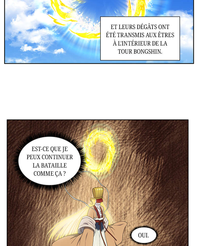 Chapitre 458