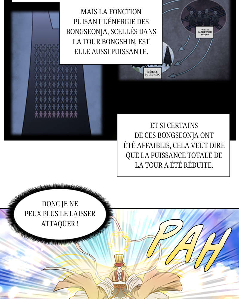 Chapitre 458