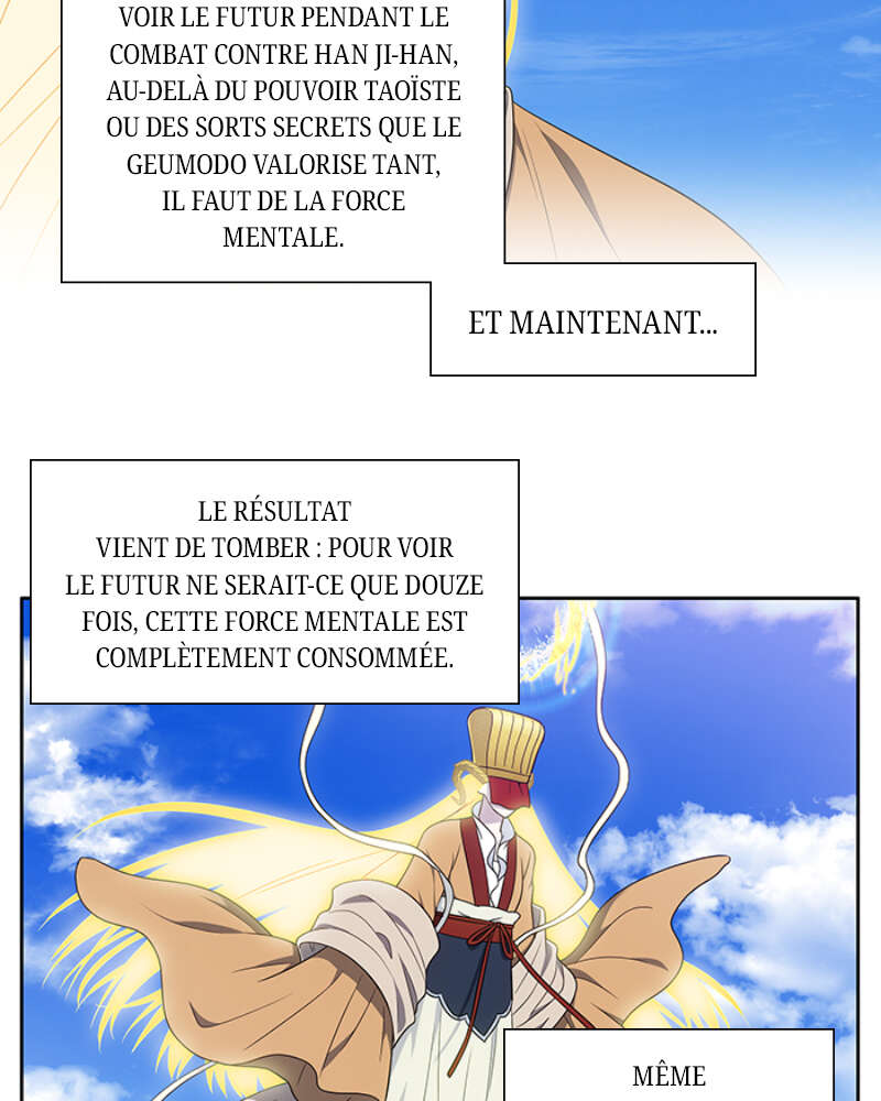 Chapitre 458