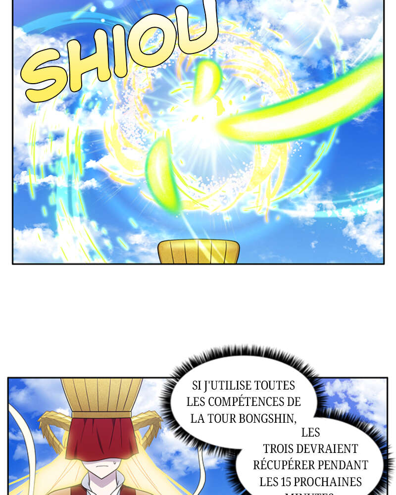 Chapitre 458