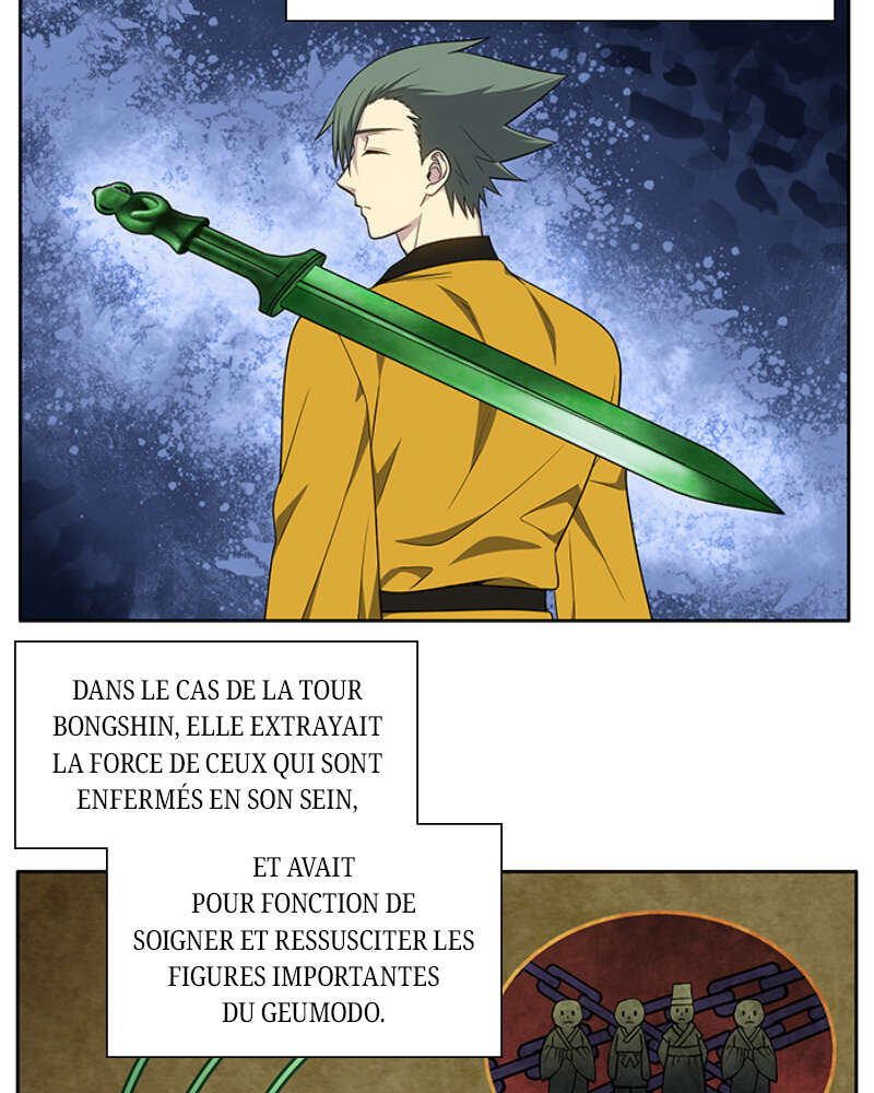 Chapitre 458