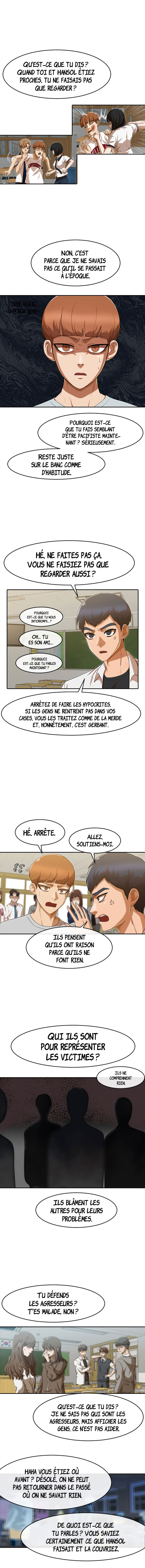 Chapitre 184