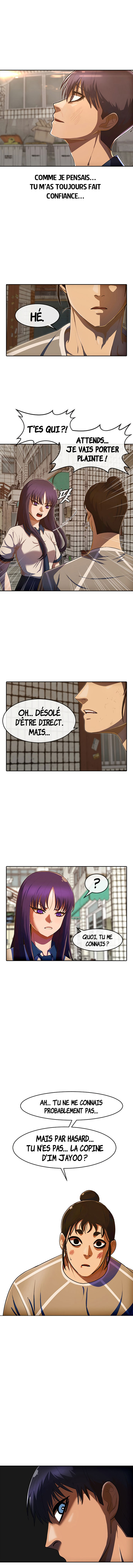 Chapitre 203