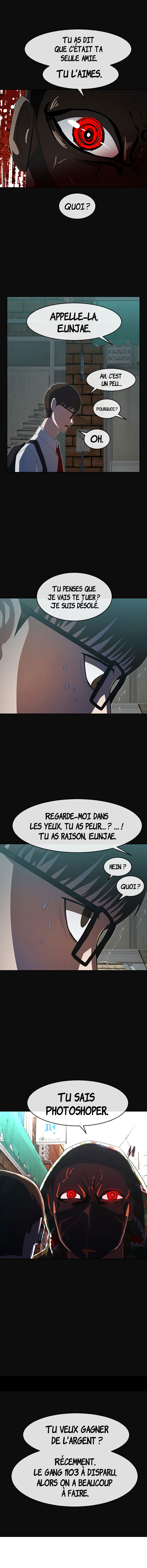 Chapitre 215