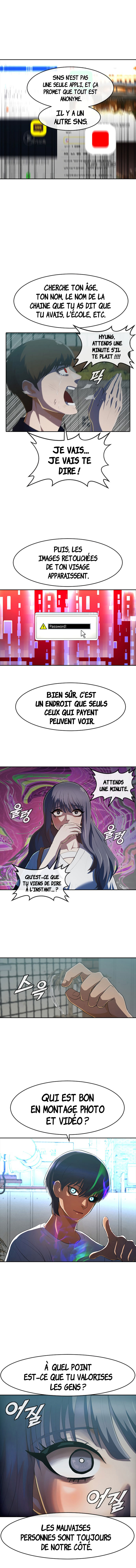 Chapitre 215