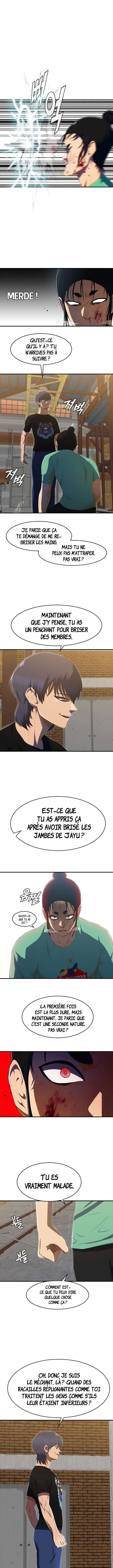 Chapitre 225