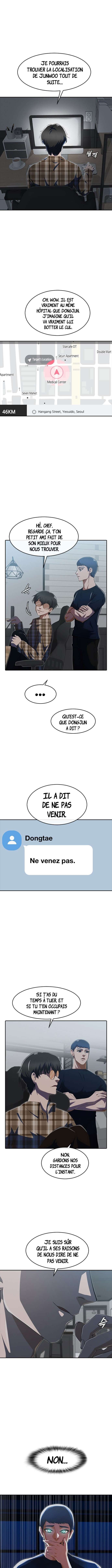 Chapitre 225