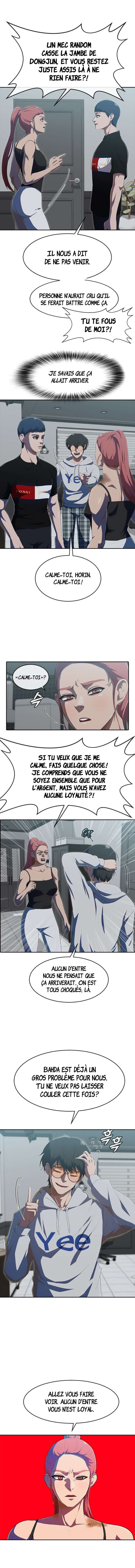 Chapitre 226