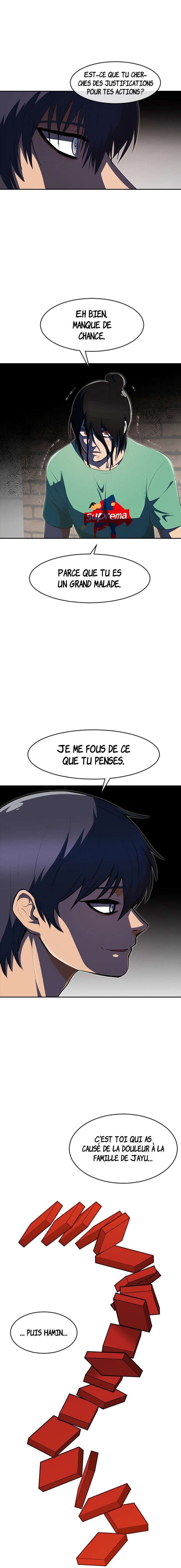 Chapitre 226