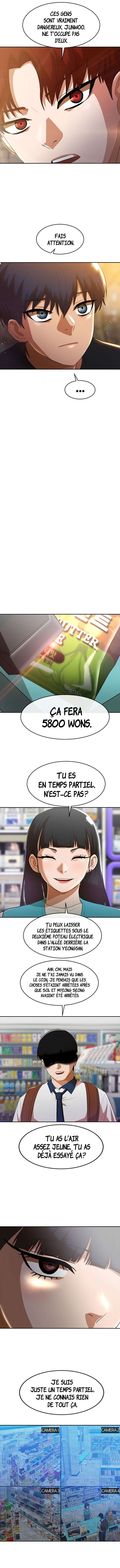 Chapitre 251