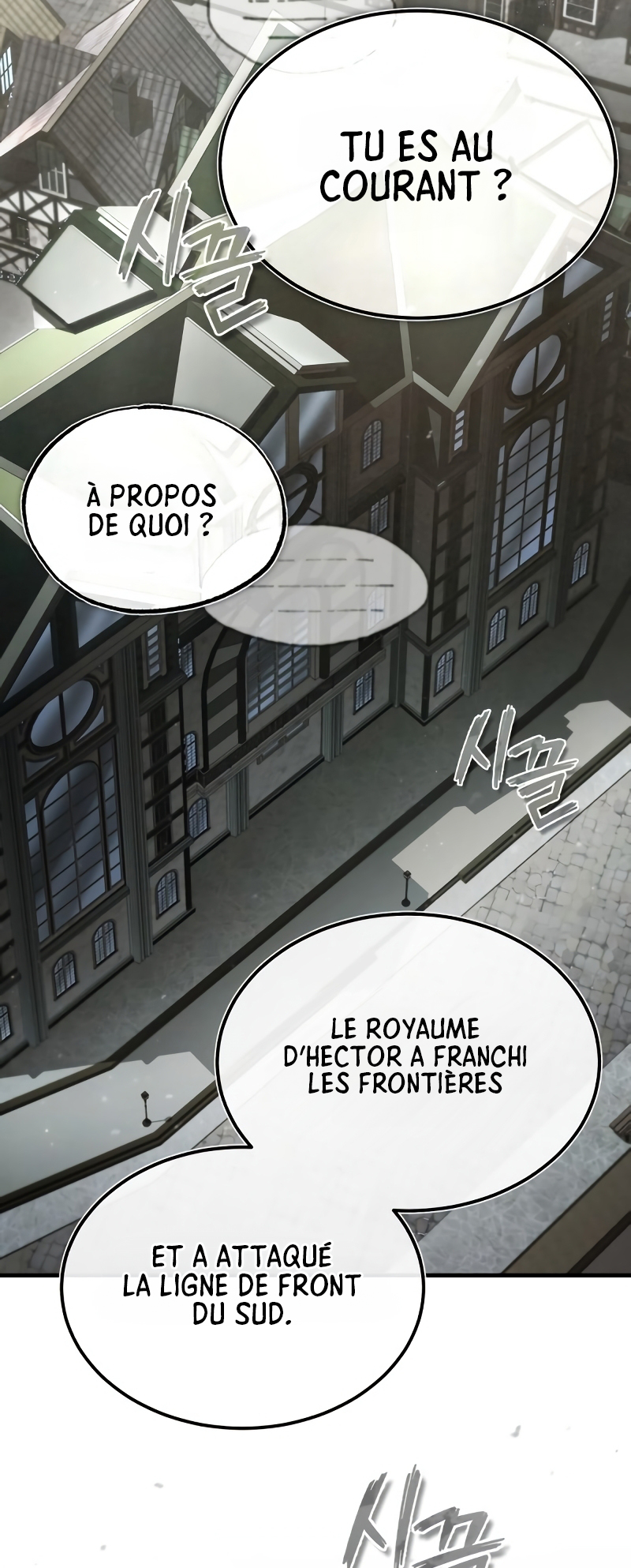 Chapitre 71