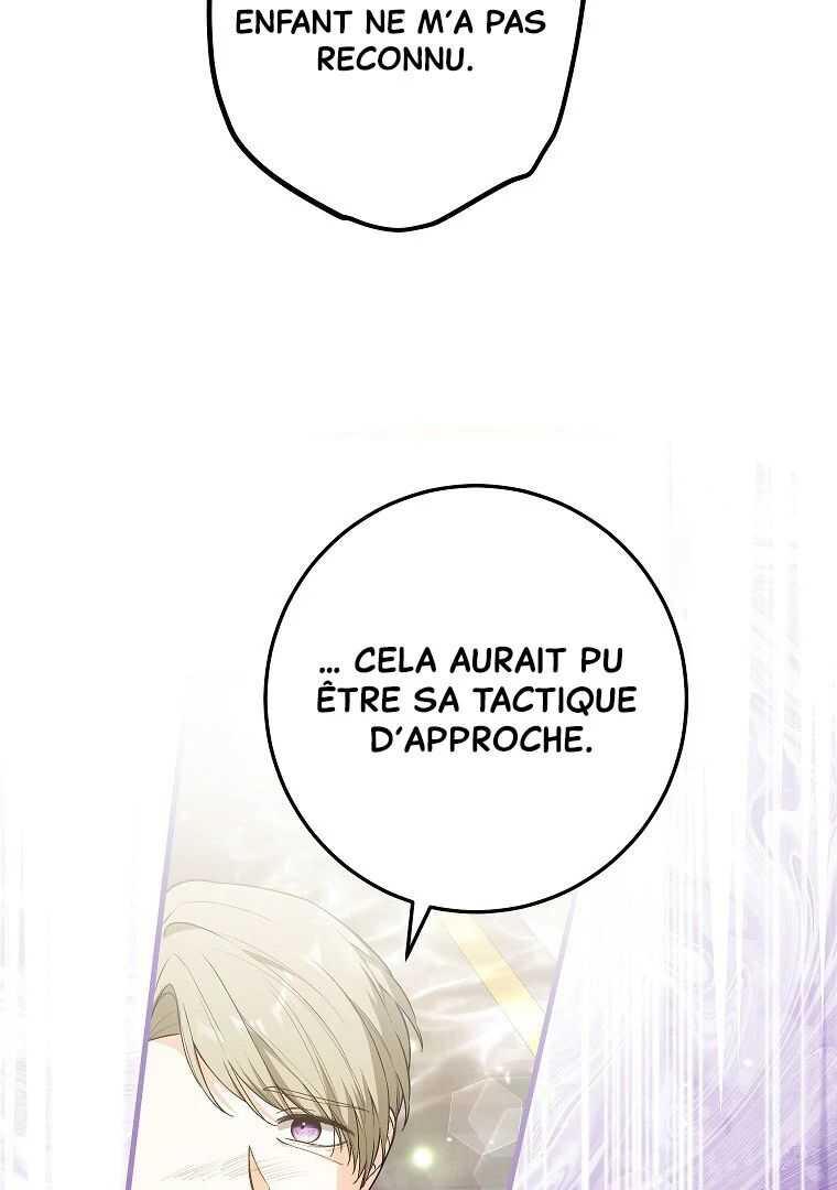 Chapitre 58