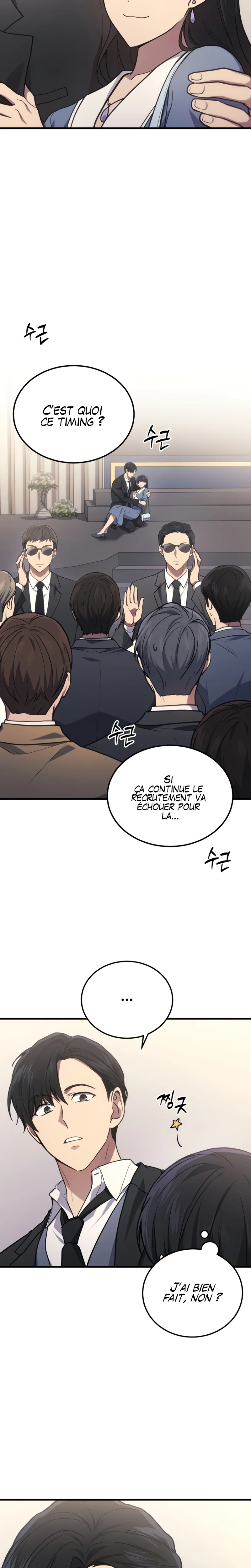 Chapitre 17