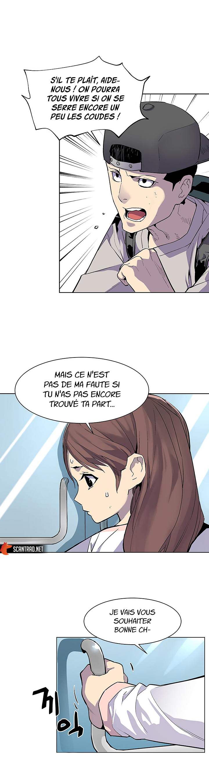 Chapitre 32