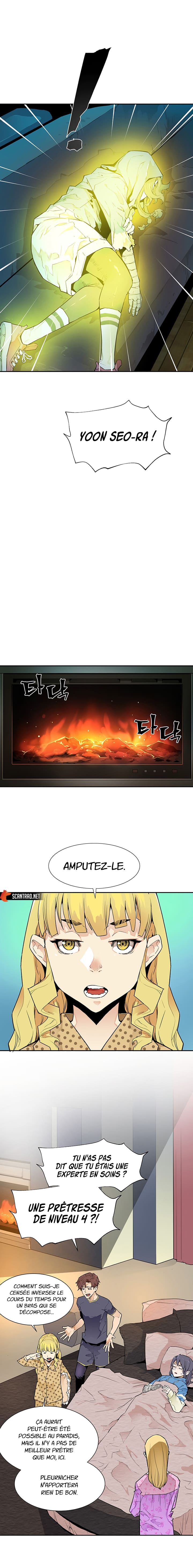 Chapitre 43