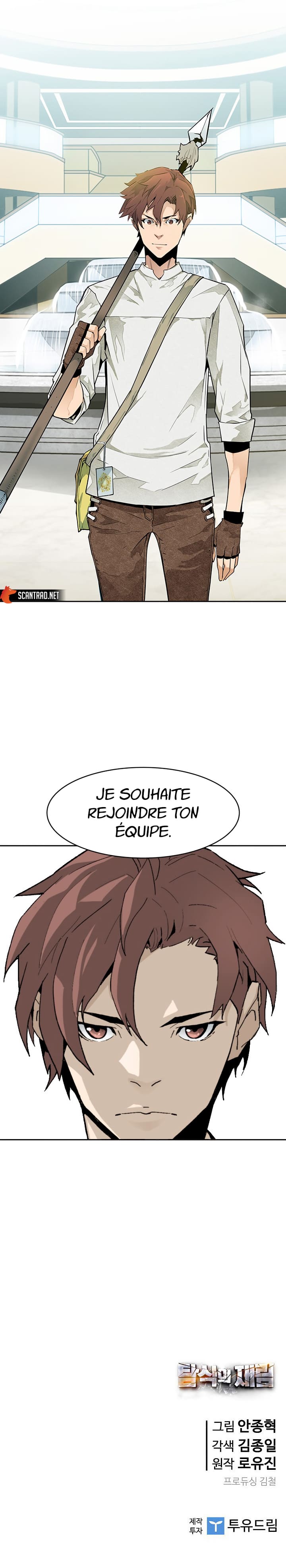 Chapitre 43