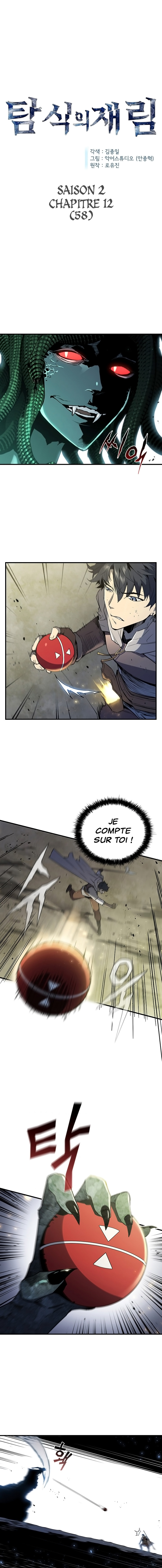 Chapitre 58