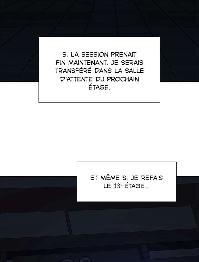 Chapitre 73