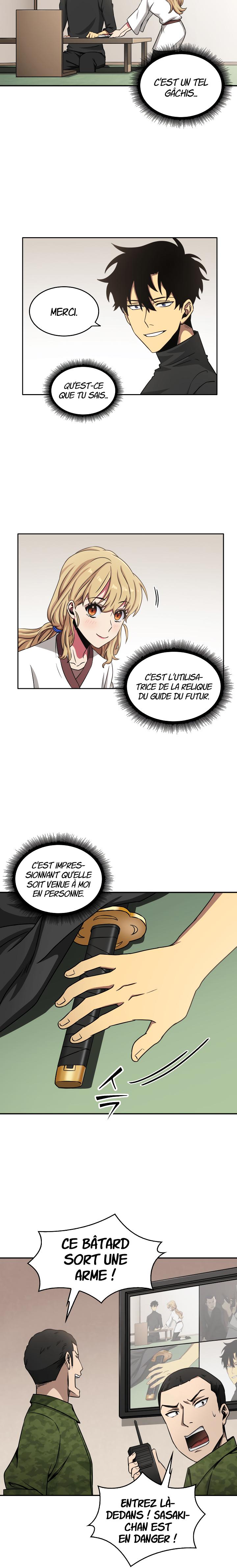 Chapitre 12