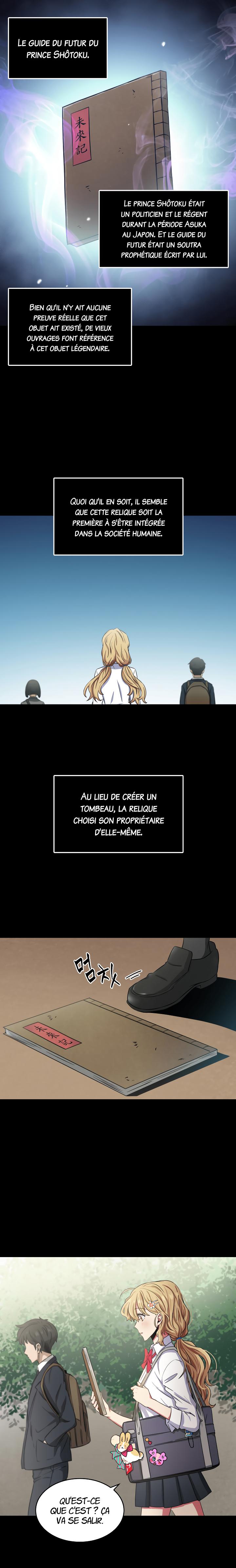 Chapitre 12