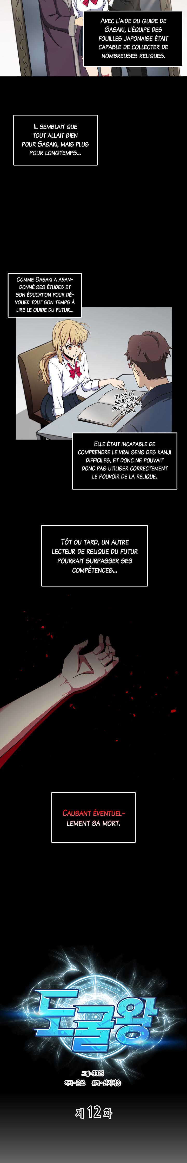 Chapitre 12