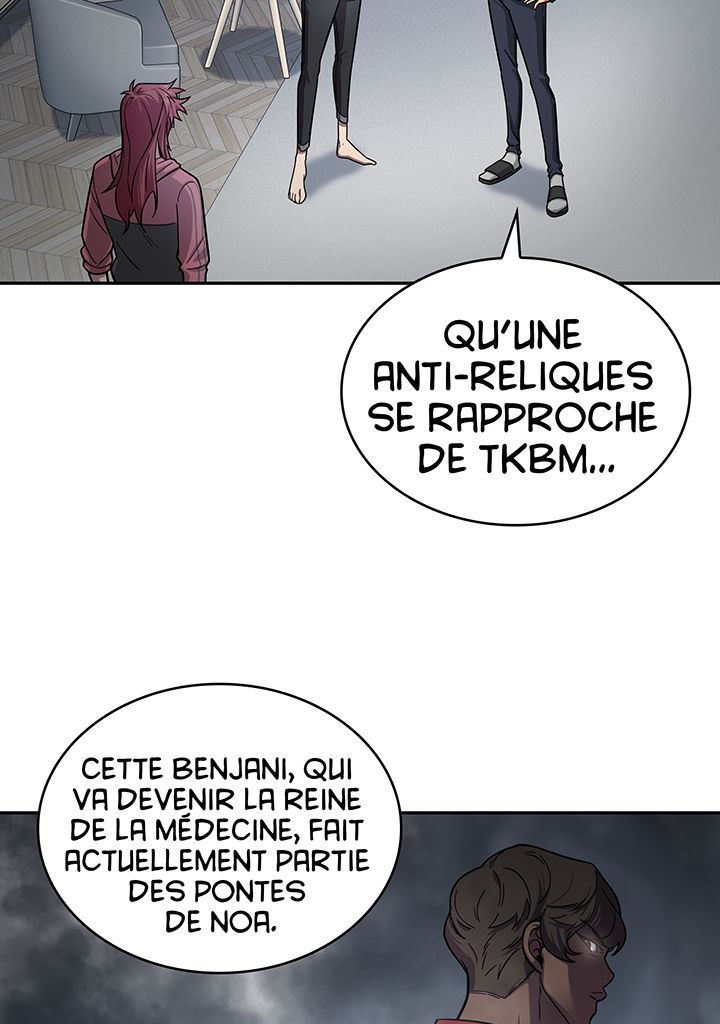 Chapitre 168