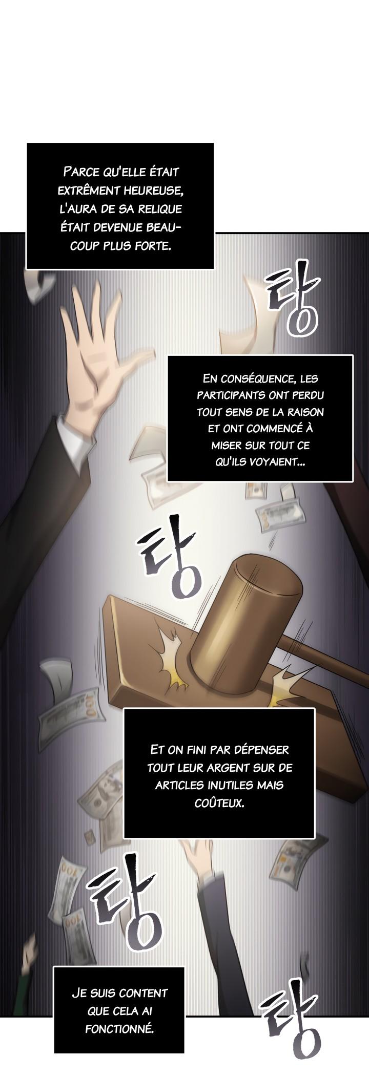 Chapitre 17