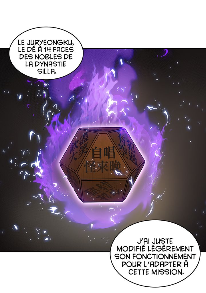 Chapitre 170