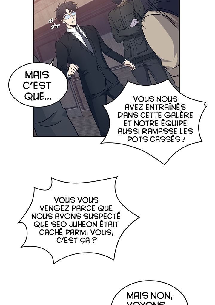 Chapitre 175