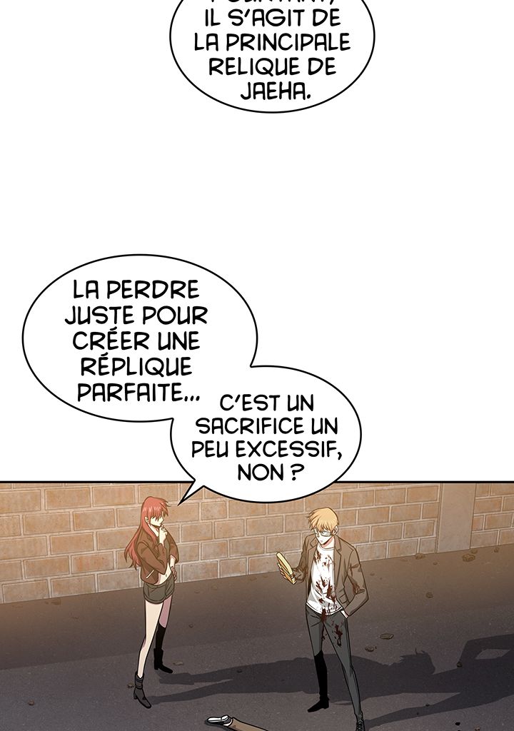 Chapitre 203