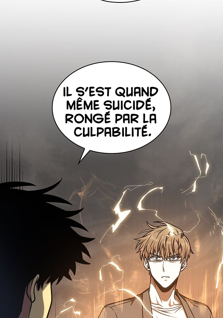 Chapitre 207