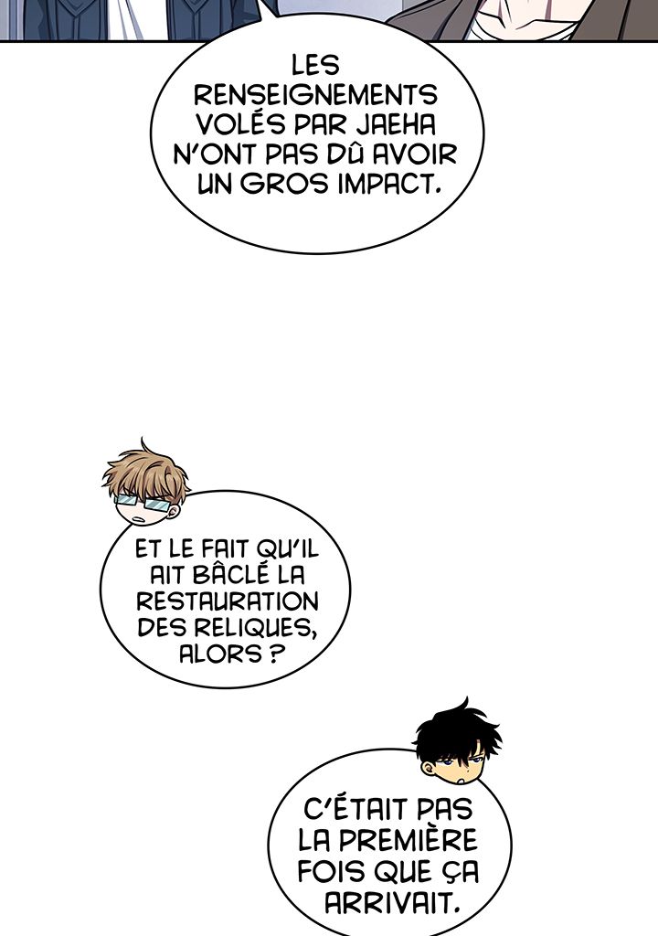 Chapitre 207