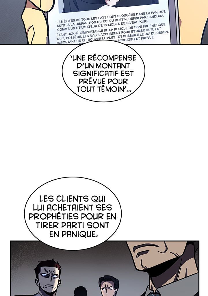 Chapitre 207