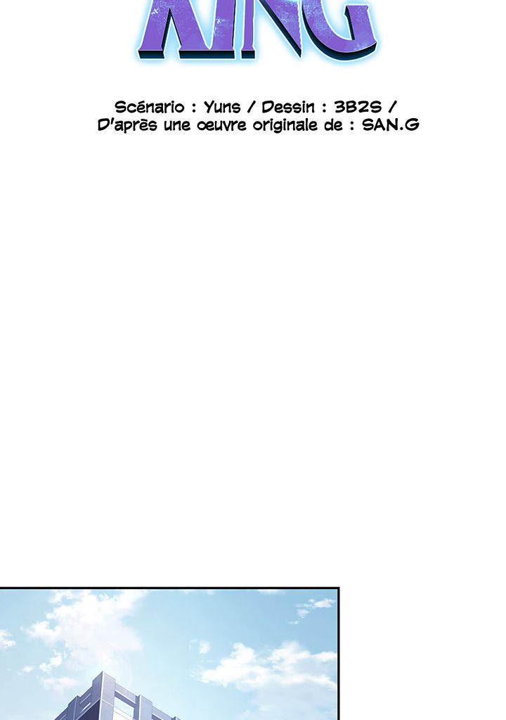 Chapitre 209