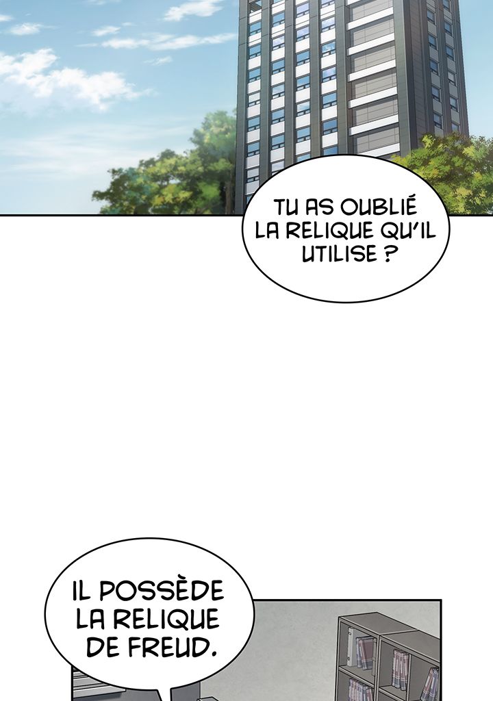 Chapitre 212