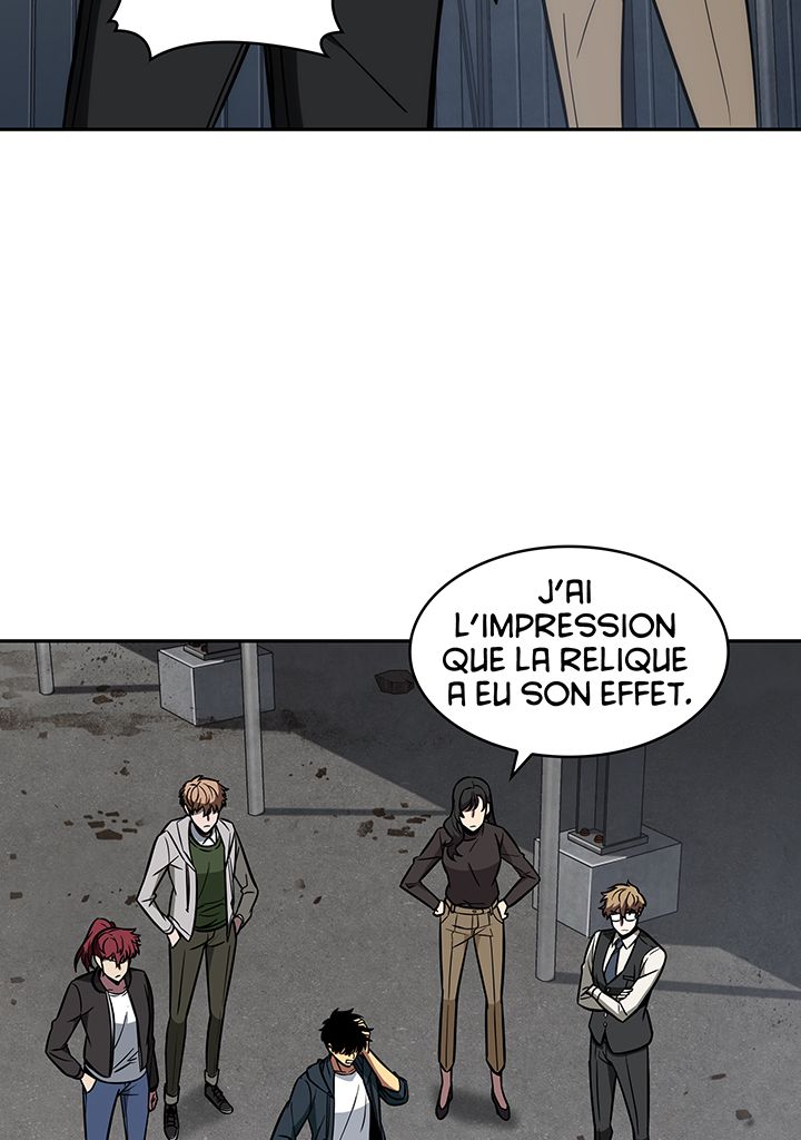 Chapitre 214