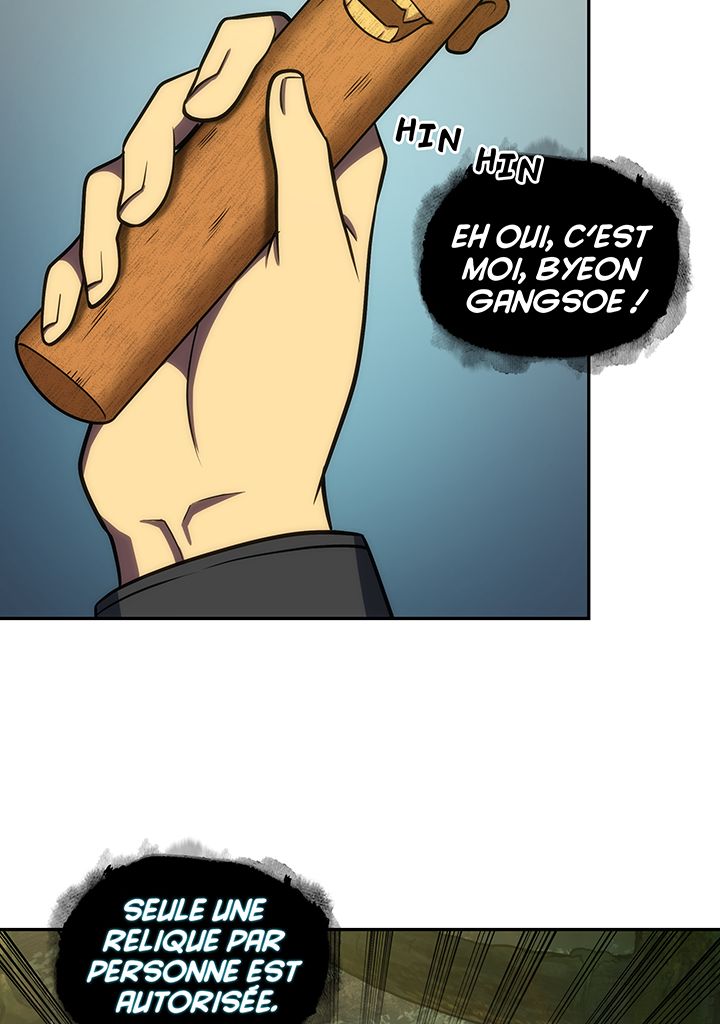 Chapitre 223