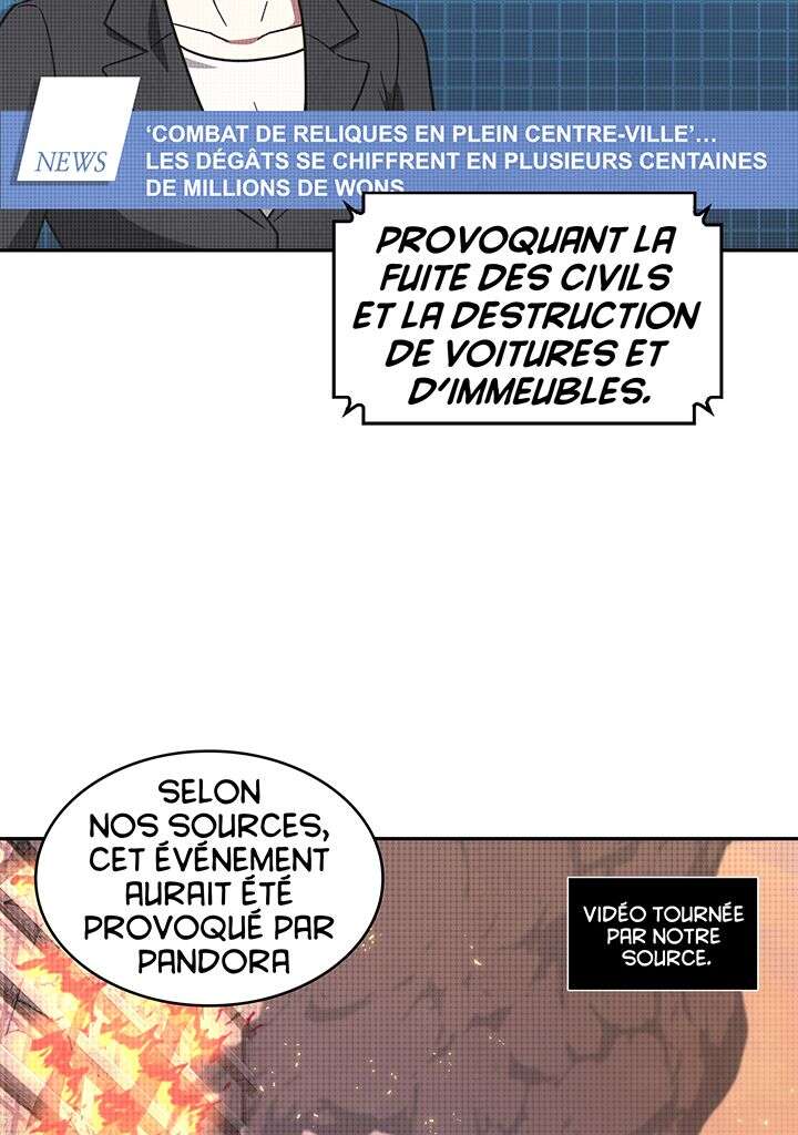 Chapitre 238