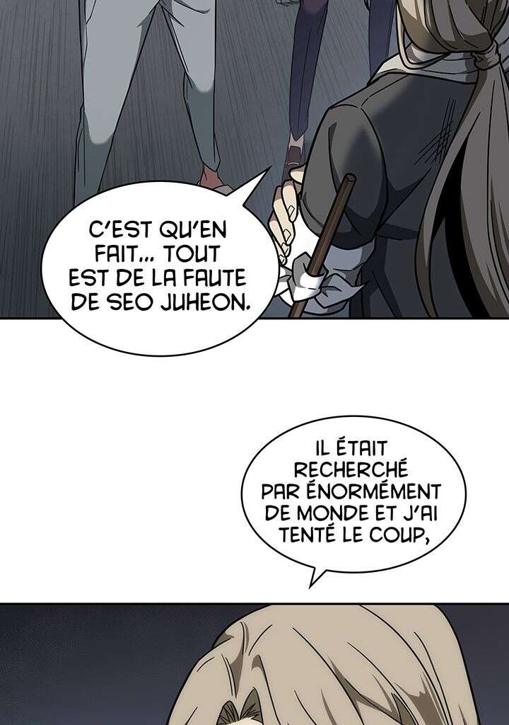 Chapitre 238