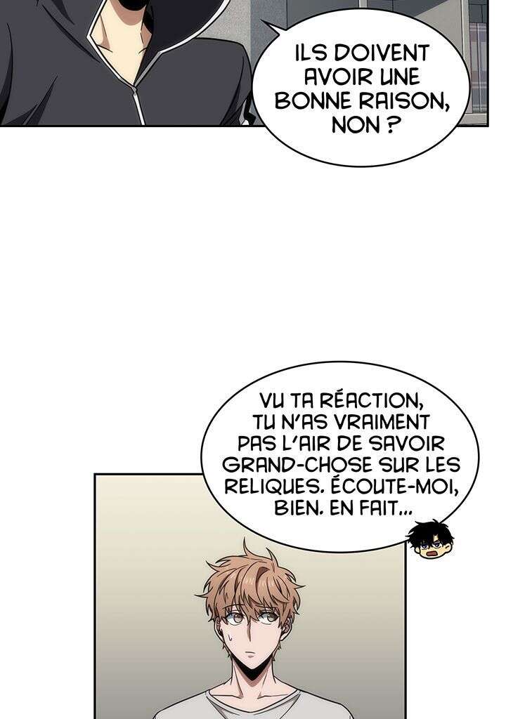 Chapitre 248