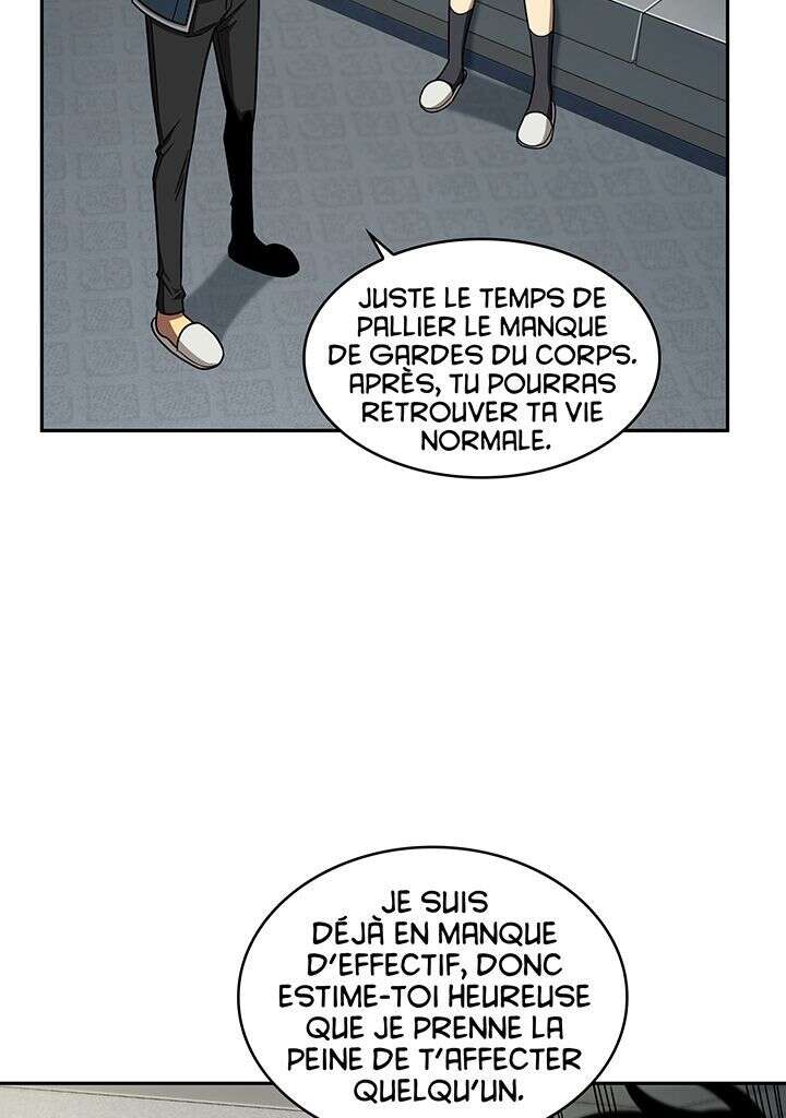 Chapitre 248