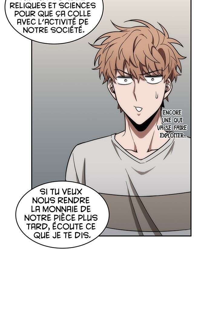 Chapitre 248