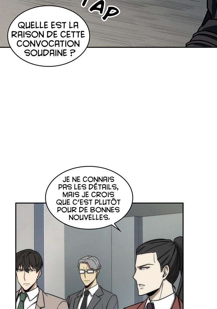 Chapitre 248