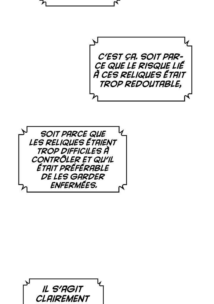 Chapitre 248