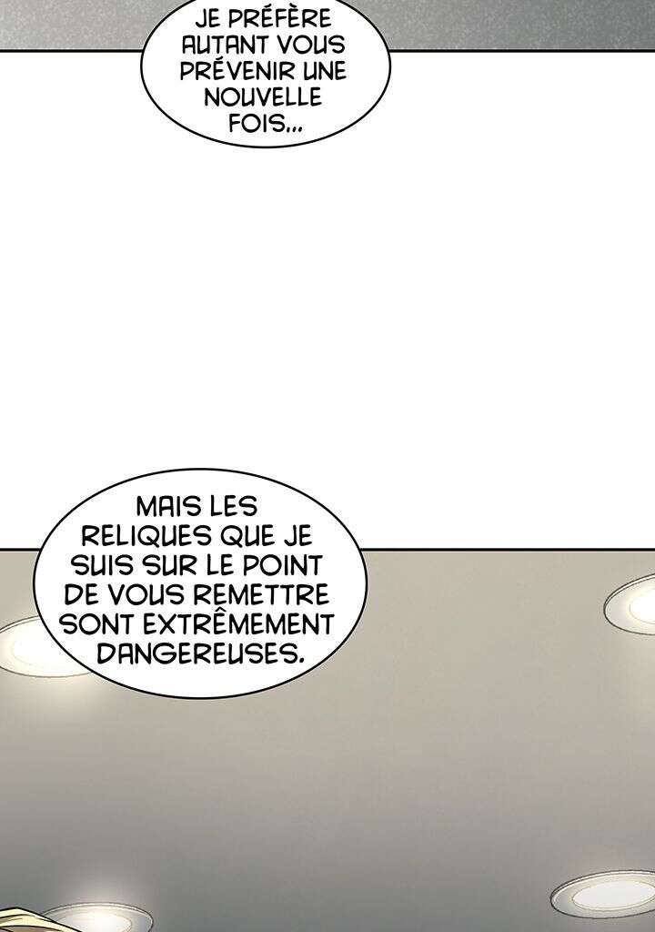 Chapitre 249